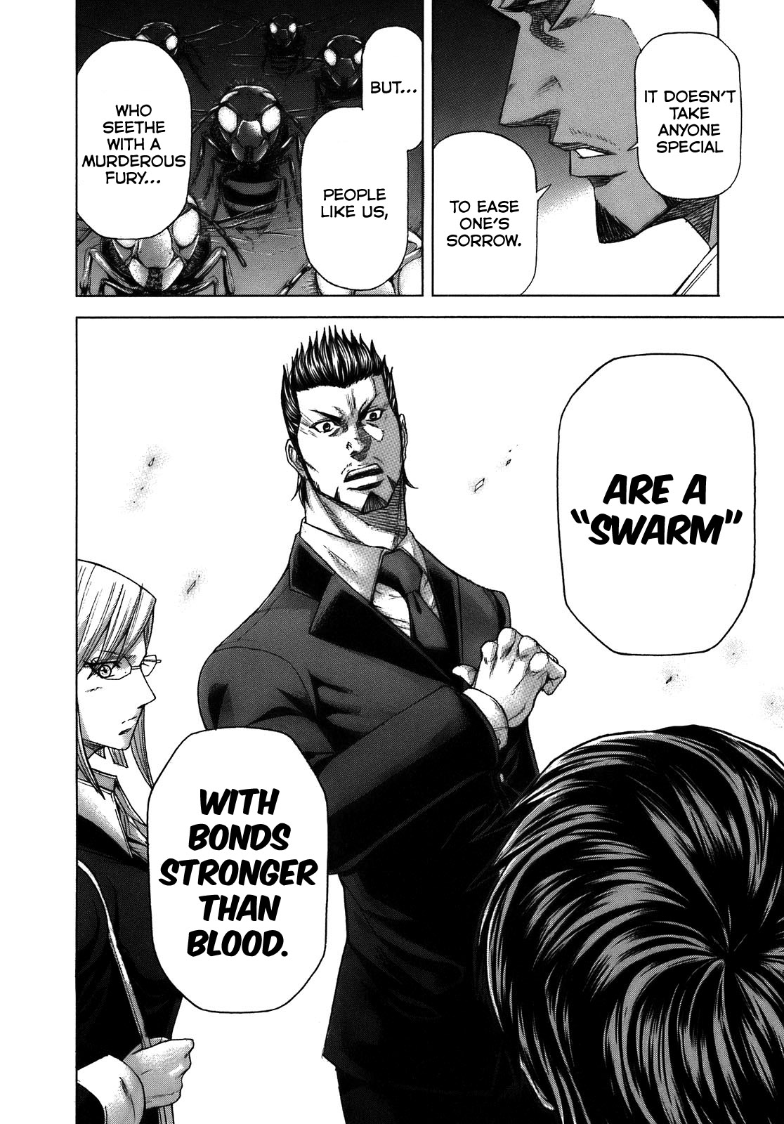 Terra Formars SYMPTOM Variant 第53页