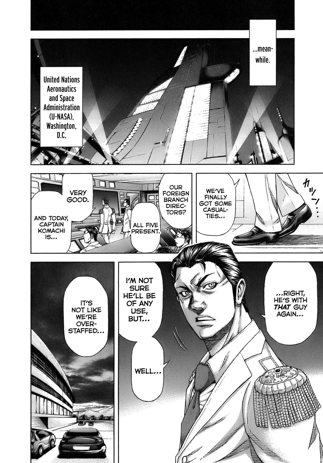Terra Formars SYMPTOM Variant 第55页