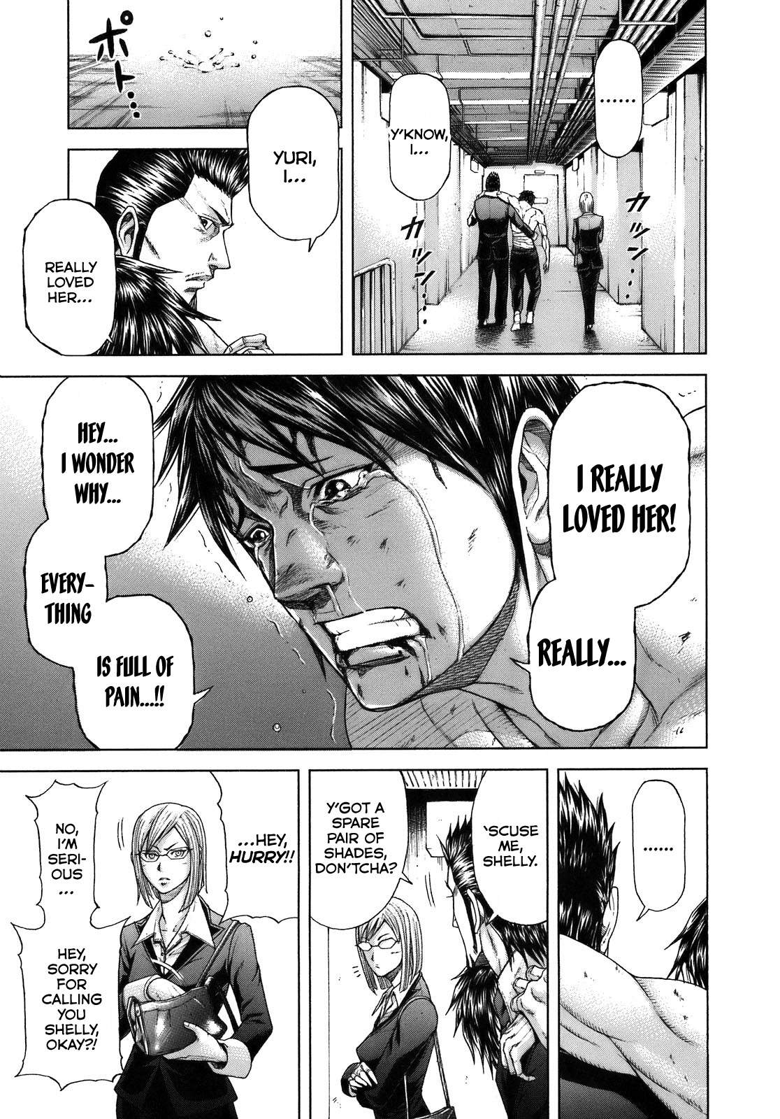 Terra Formars SYMPTOM Variant 第56页