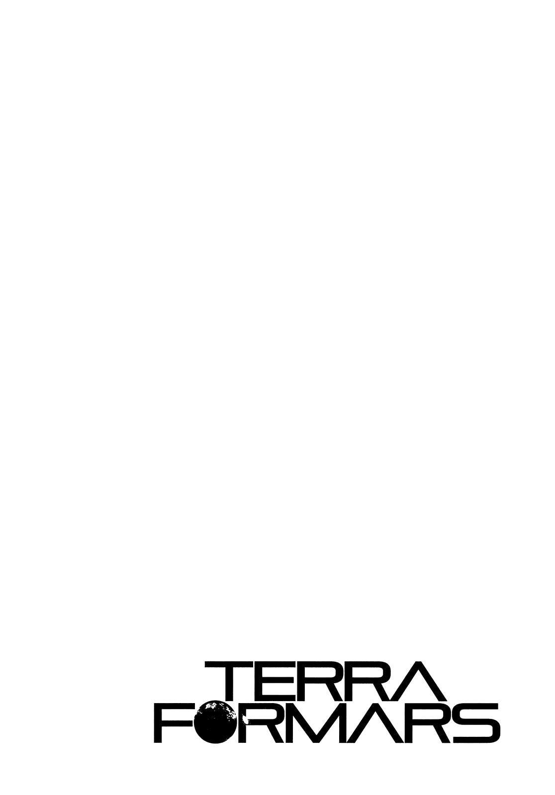 Terra Formars SYMPTOM Variant 第7页