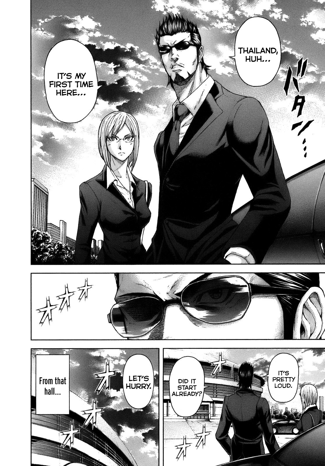 Terra Formars SYMPTOM Variant 第9页