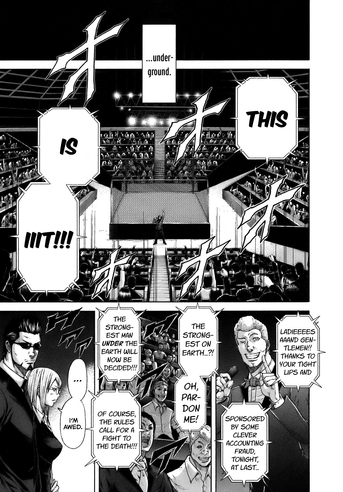 Terra Formars SYMPTOM Variant 第10页