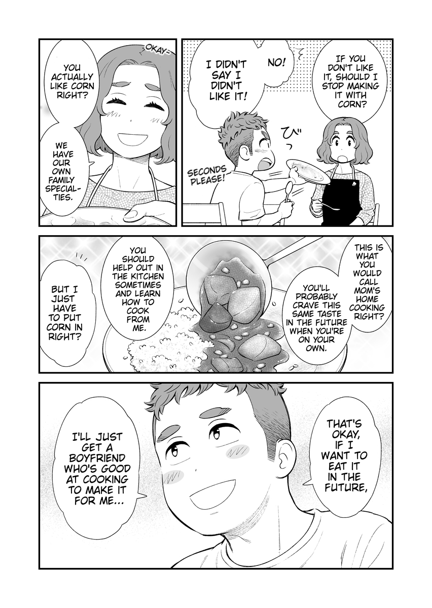 Uchi no Musuko wa Tabun Gay 第7页