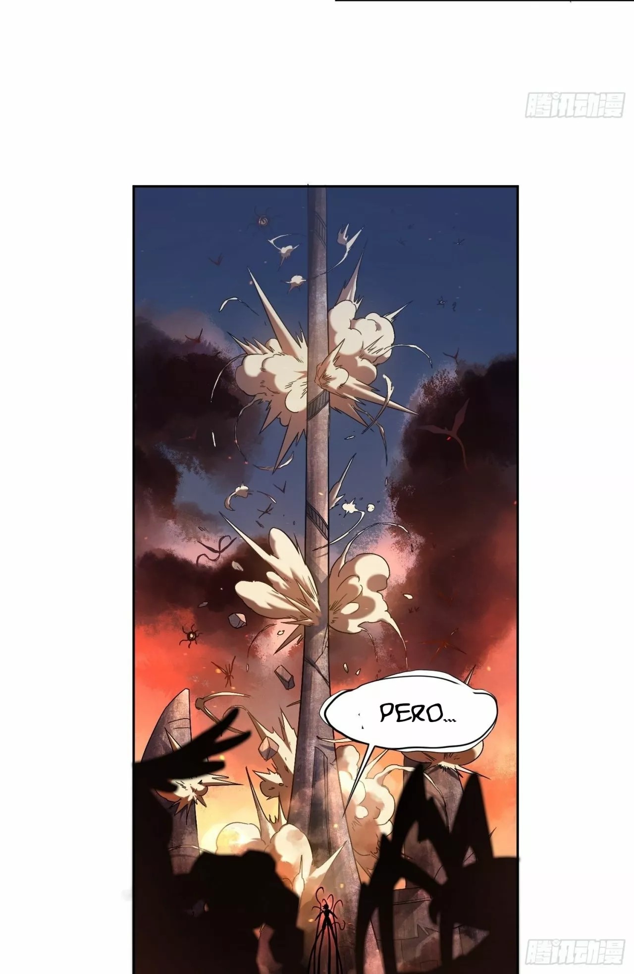 Dìqiú Rén Shízài Tài Xiōngměng Le Ch. 1 第23页