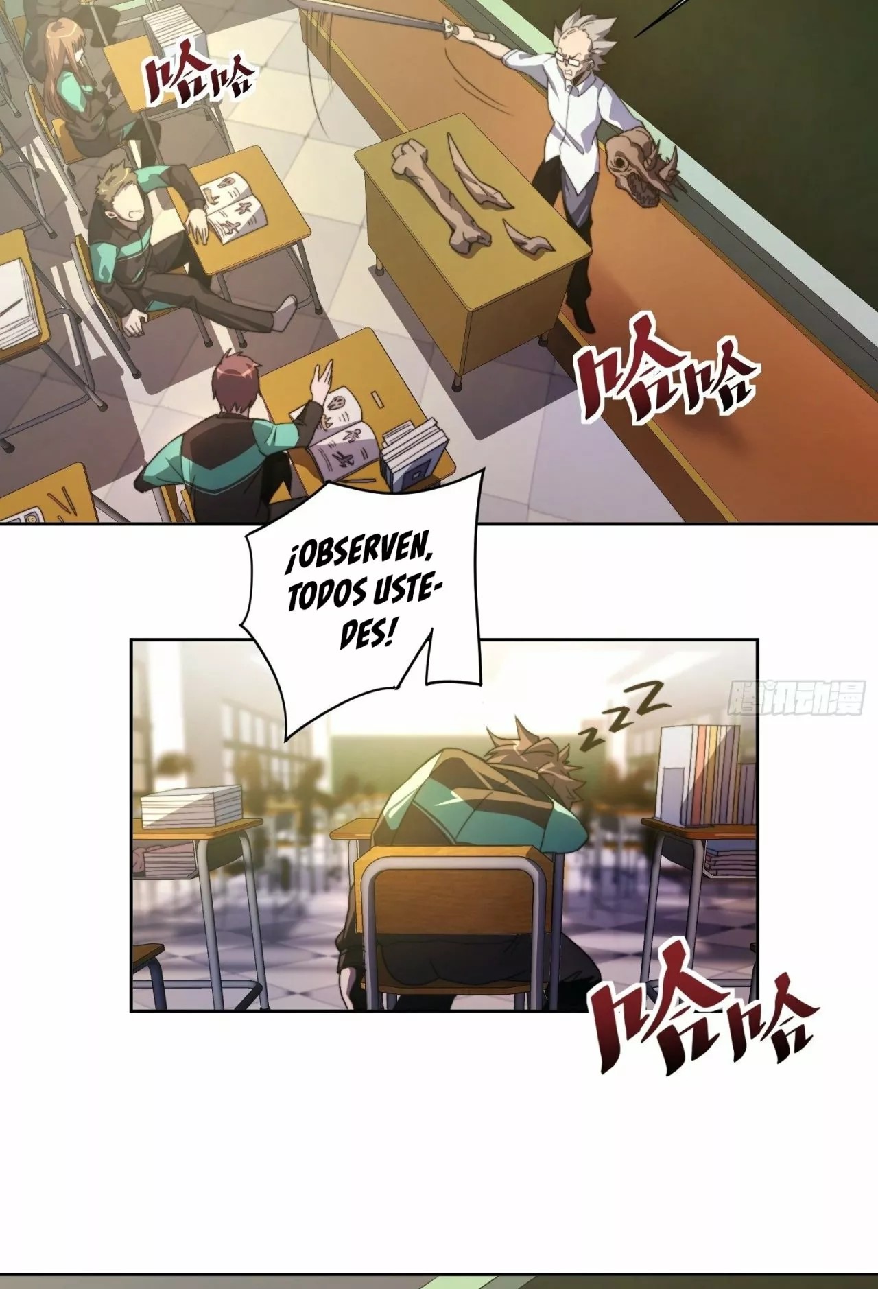 Dìqiú Rén Shízài Tài Xiōngměng Le Ch. 1 第27页