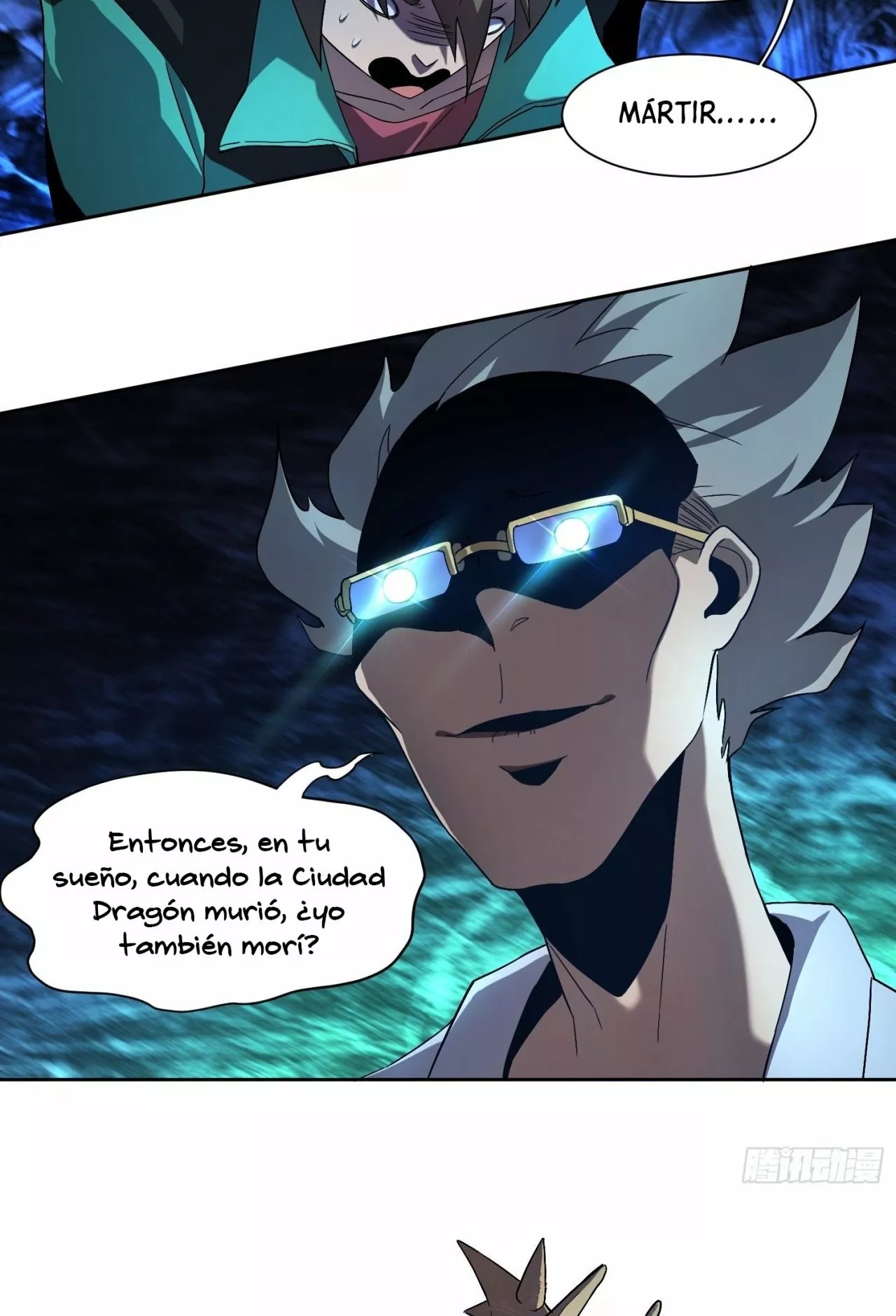 Dìqiú Rén Shízài Tài Xiōngměng Le Ch. 1 第41页