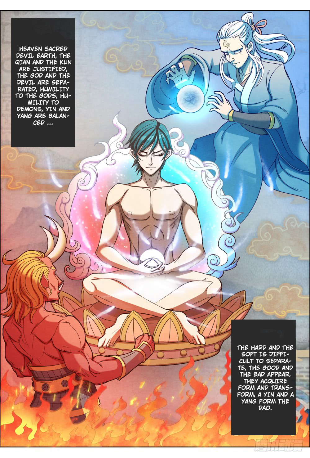 Return From the World of Immortals be reborn 第5页