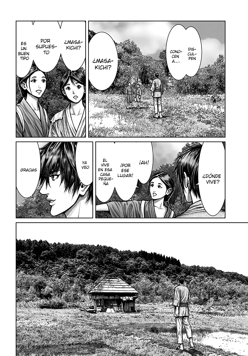 Gantz: E Capitulo 1 第17页