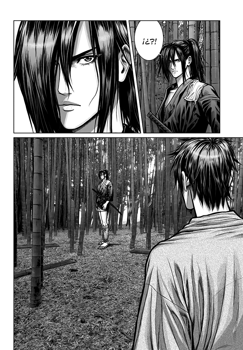 Gantz: E Capitulo 1 第21页