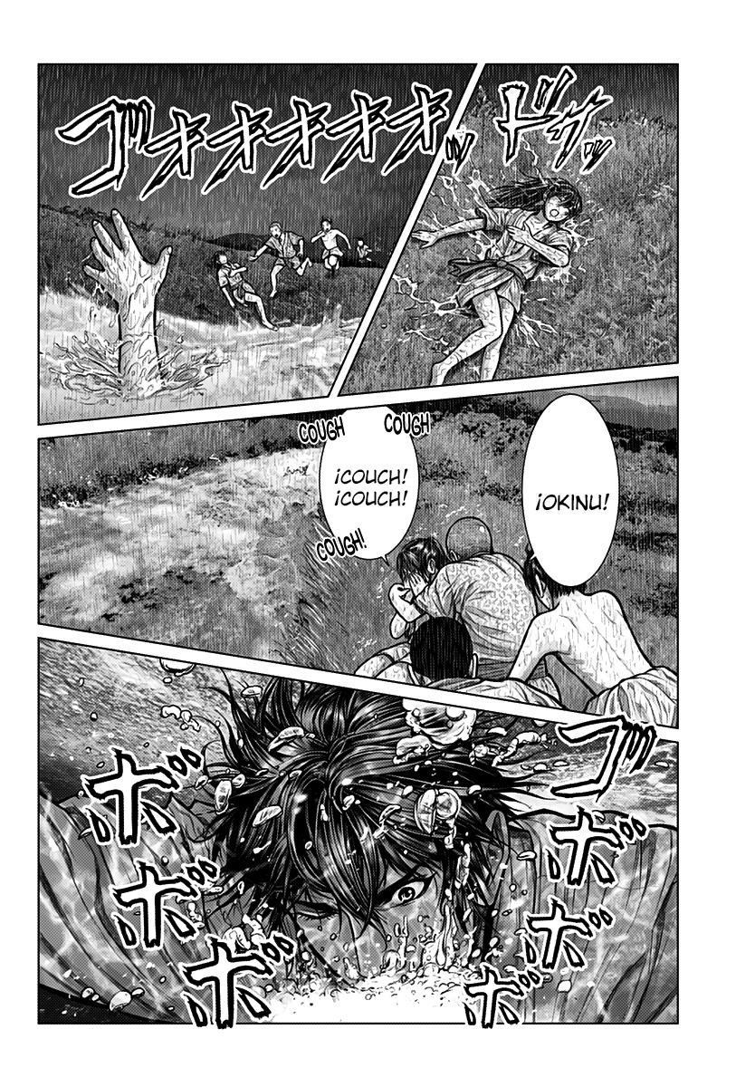 Gantz: E Capitulo 1 第37页