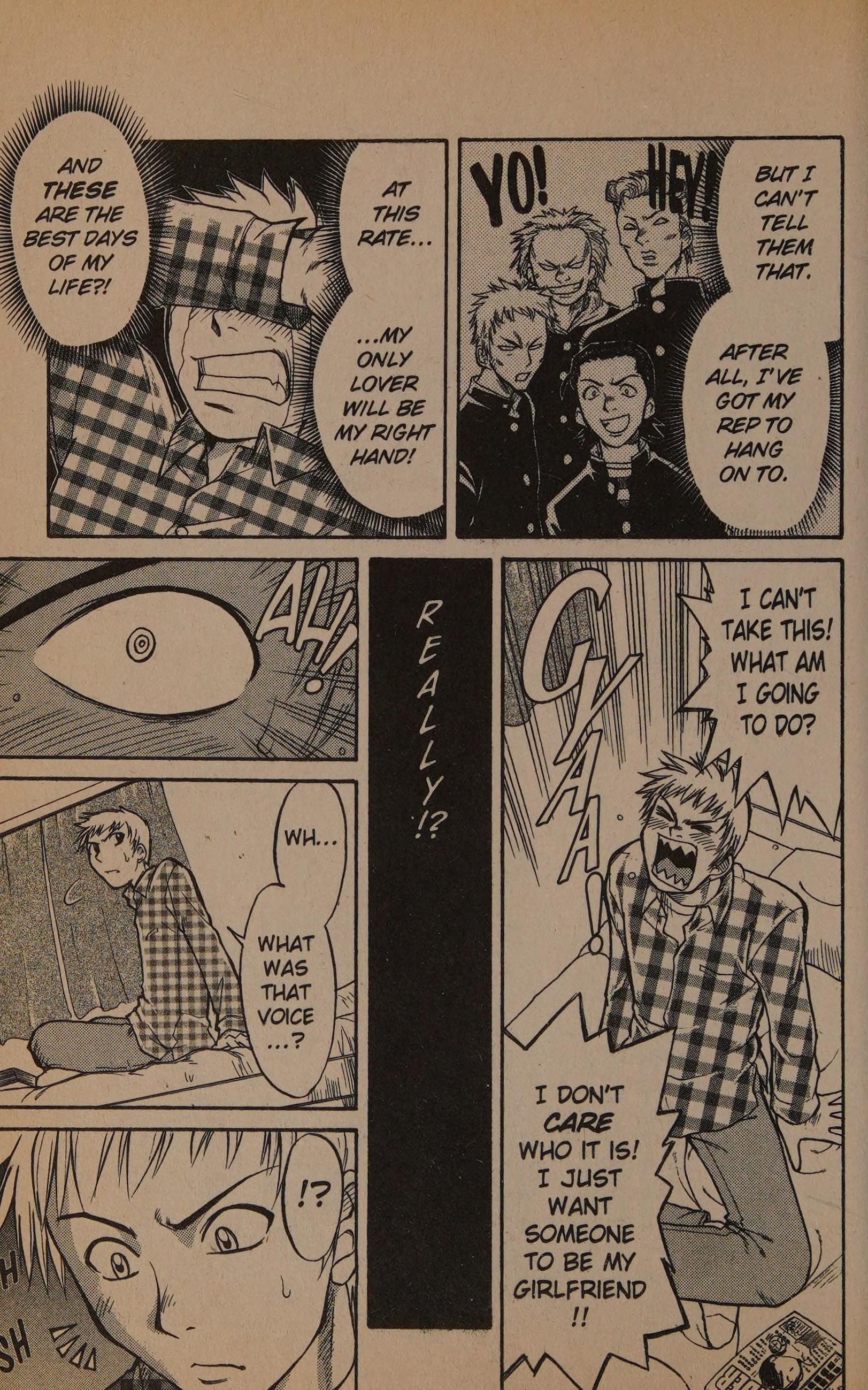 Midori Days Right Hand Sweetheart 第13页