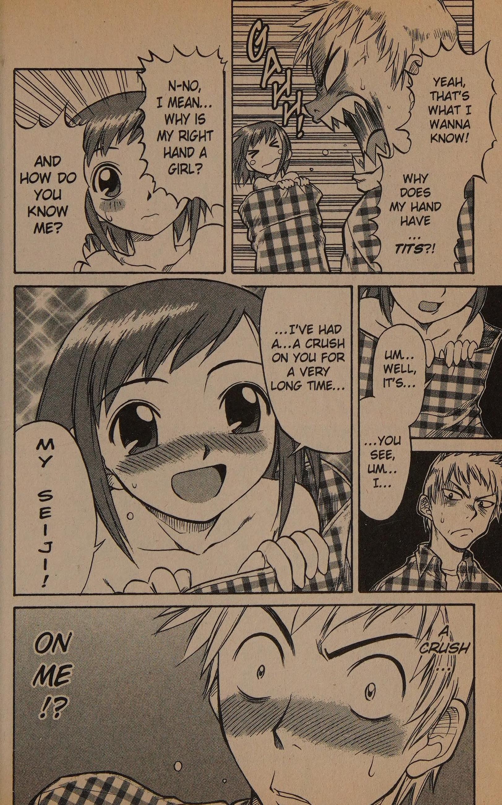 Midori Days Right Hand Sweetheart 第18页