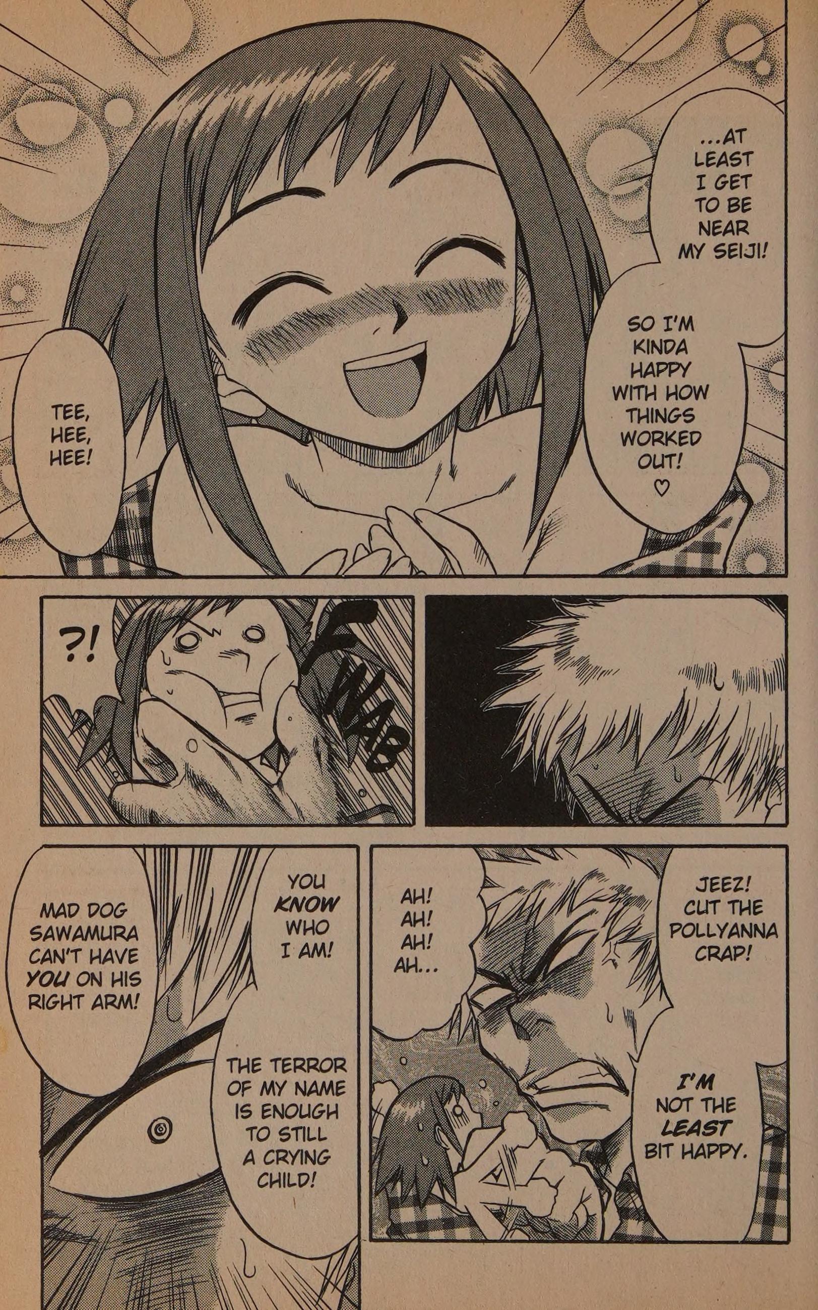 Midori Days Right Hand Sweetheart 第21页
