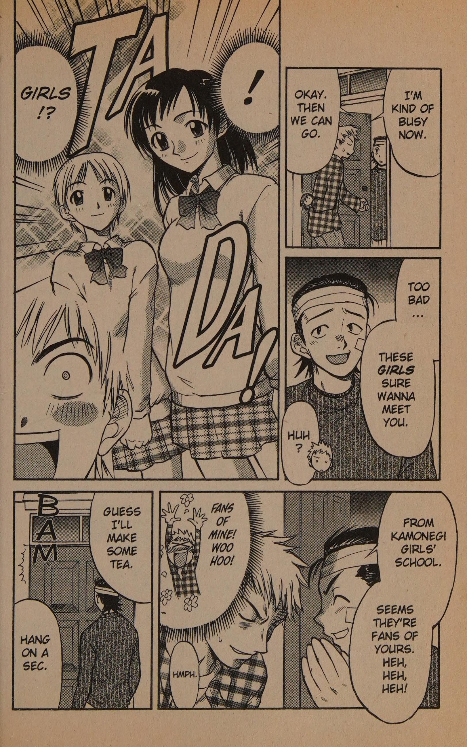 Midori Days Right Hand Sweetheart 第26页