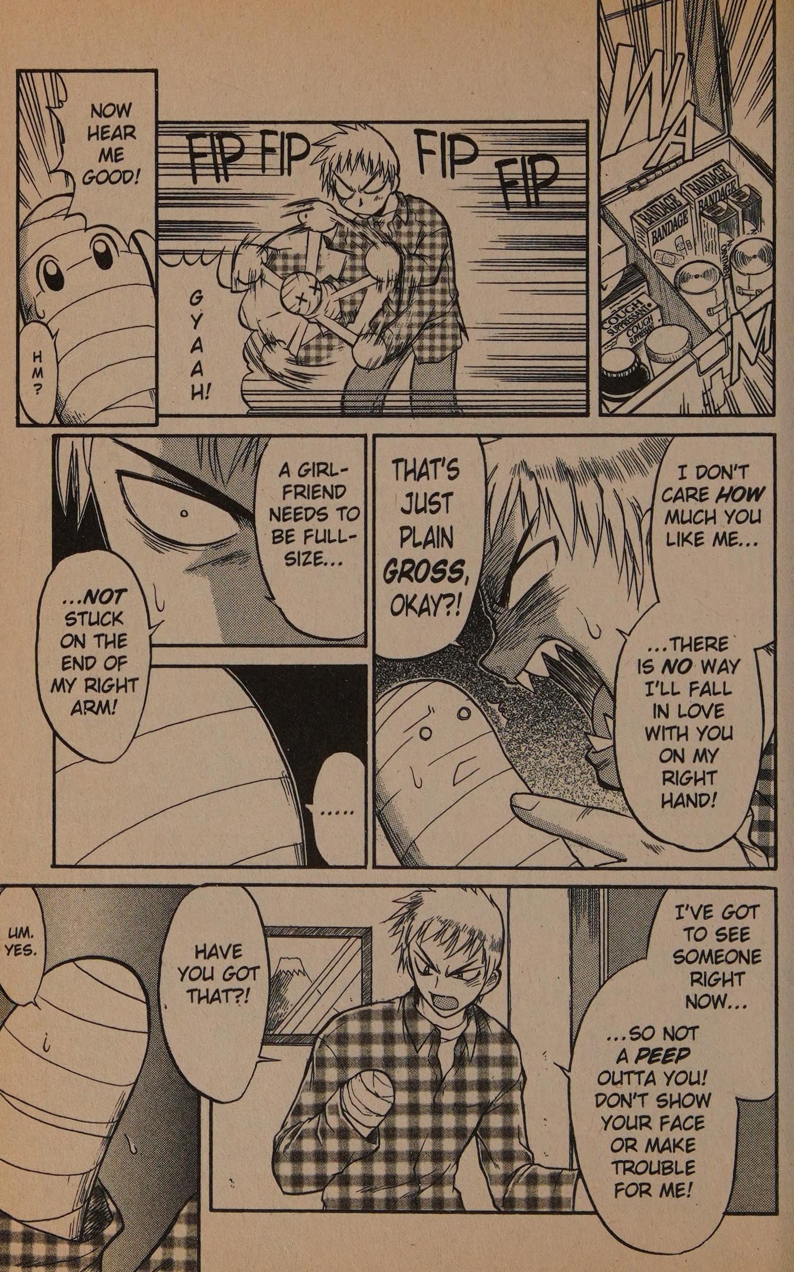 Midori Days Right Hand Sweetheart 第27页