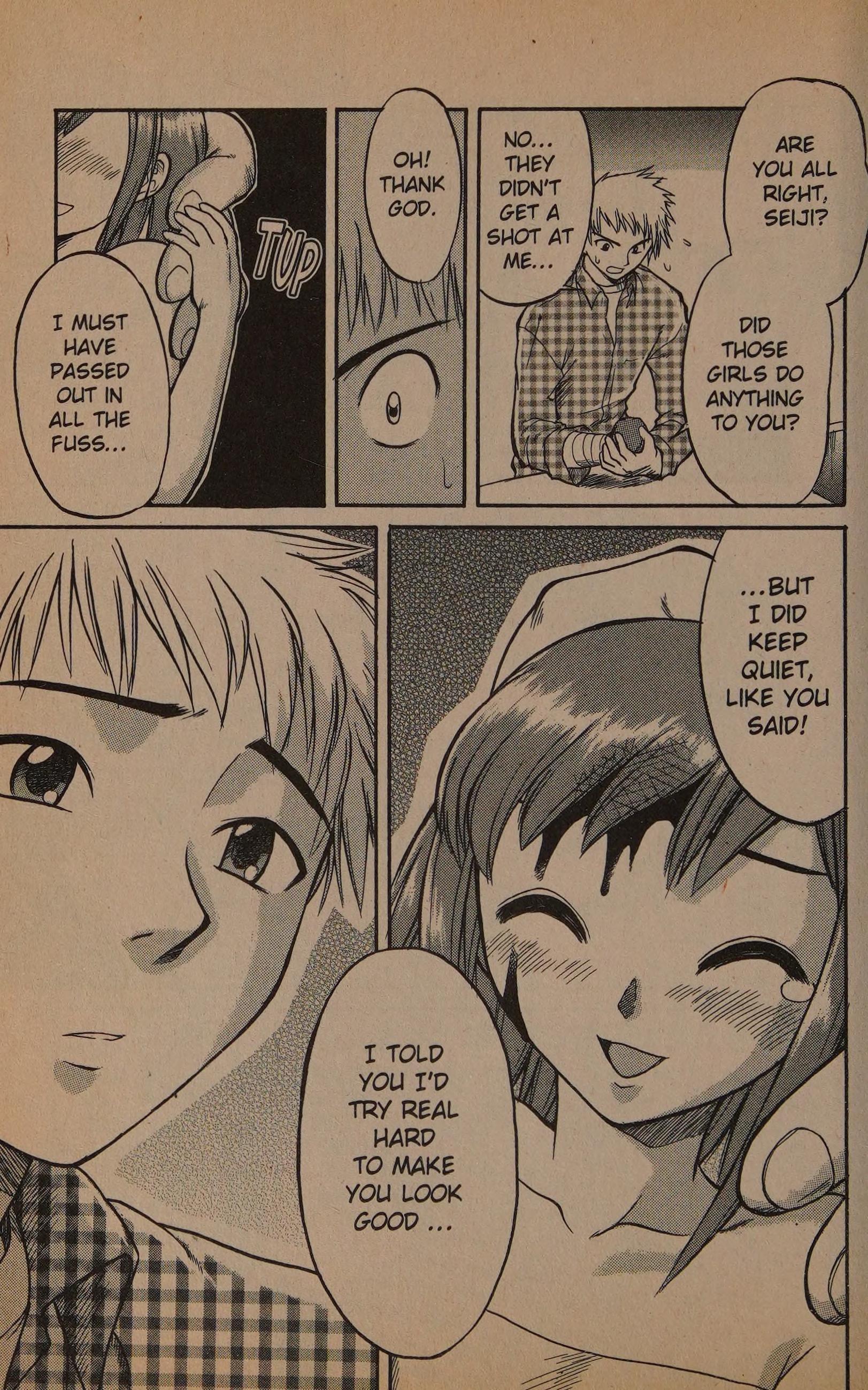 Midori Days Right Hand Sweetheart 第35页
