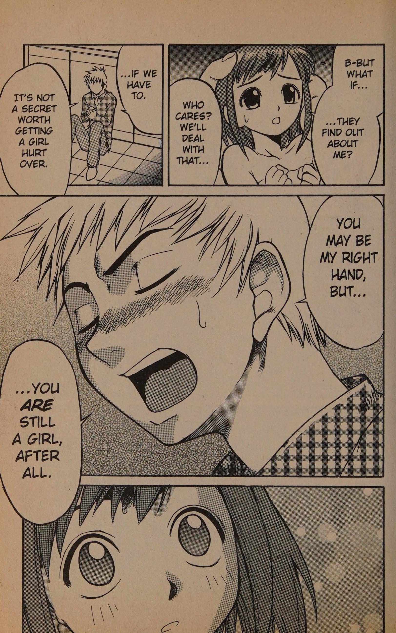 Midori Days Right Hand Sweetheart 第37页