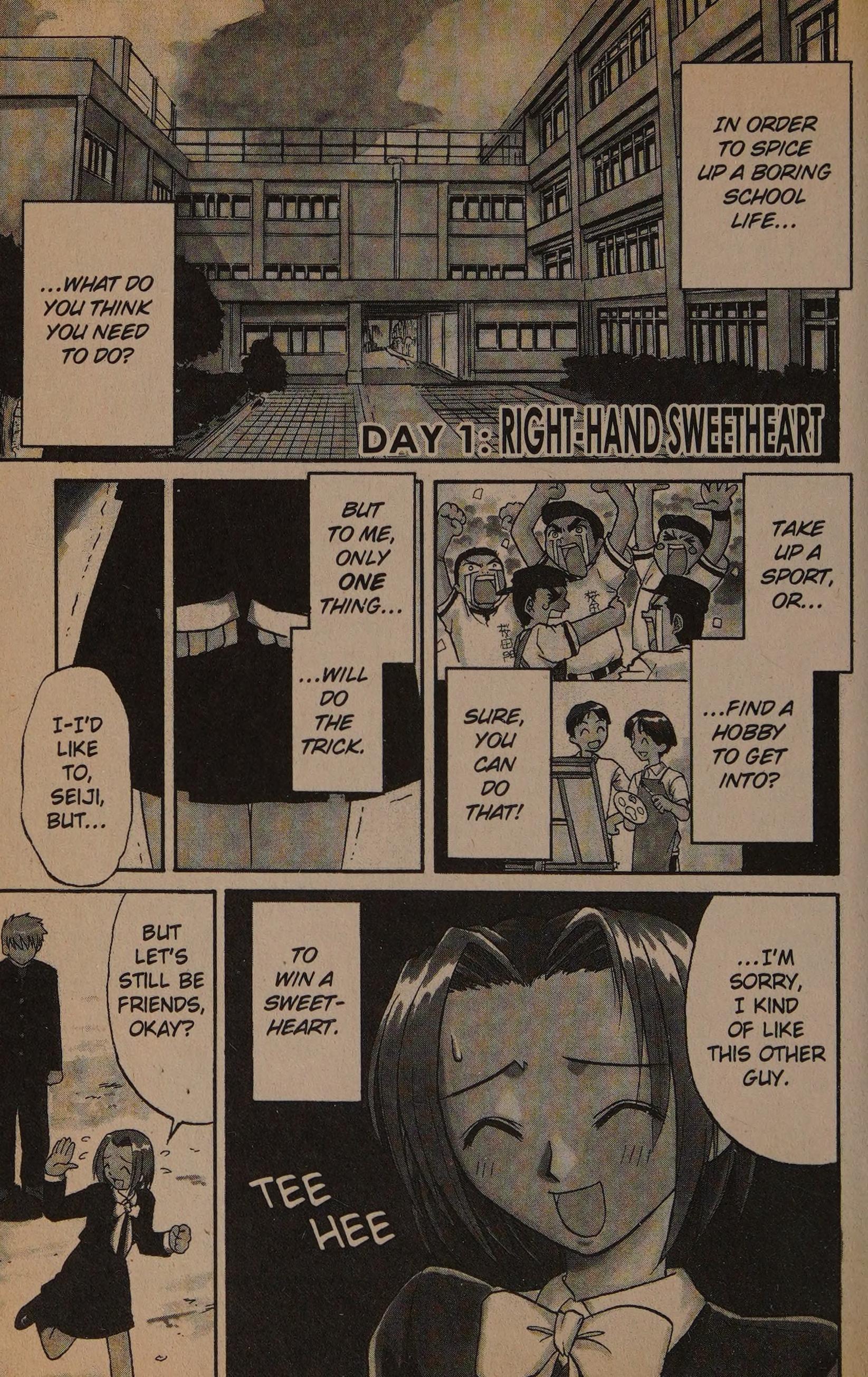 Midori Days Right Hand Sweetheart 第7页