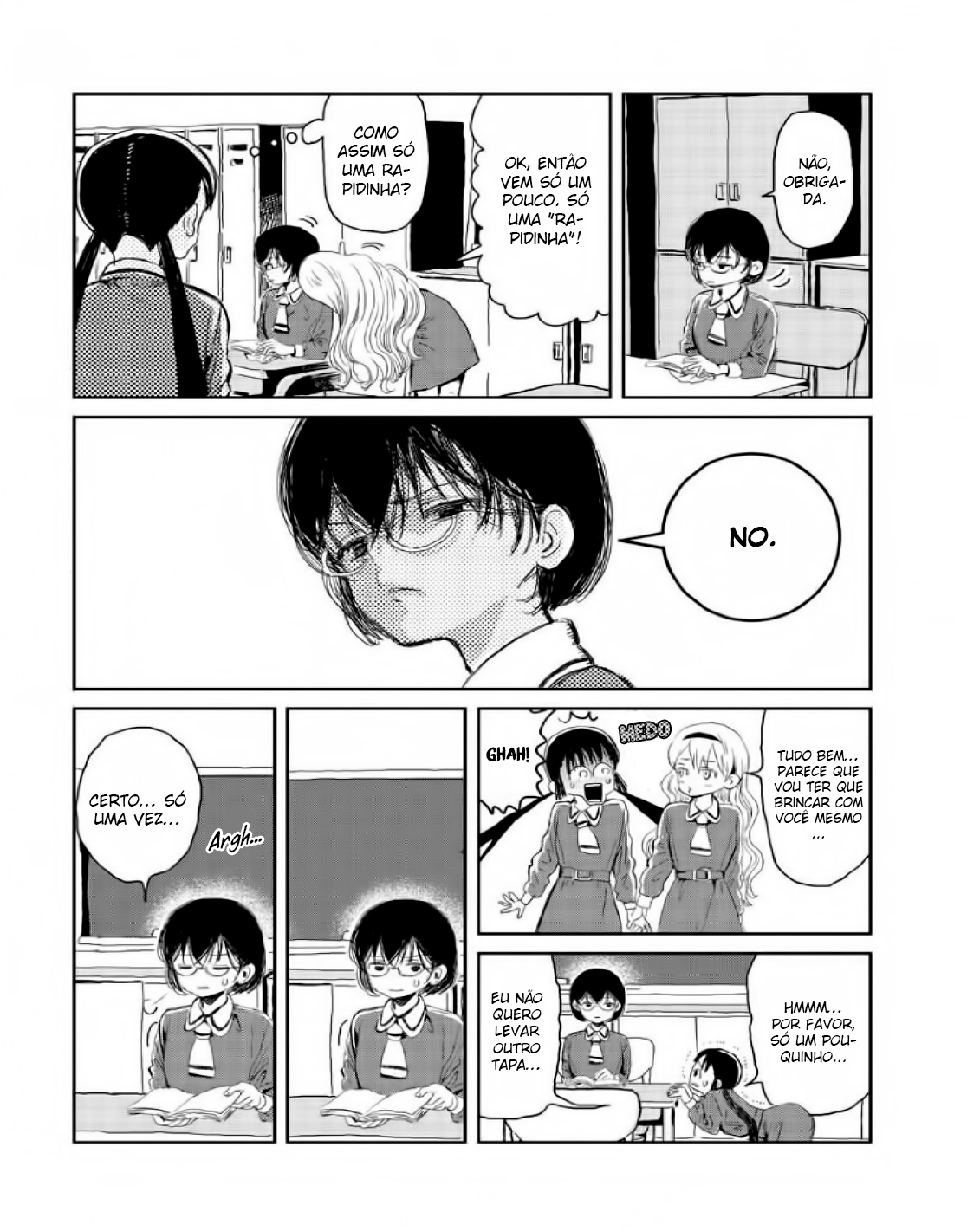 Asobi Asobase Troca Equivalente 第11页