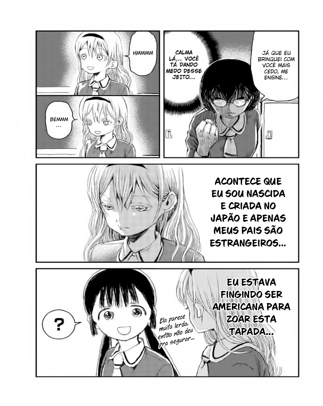 Asobi Asobase Troca Equivalente 第16页