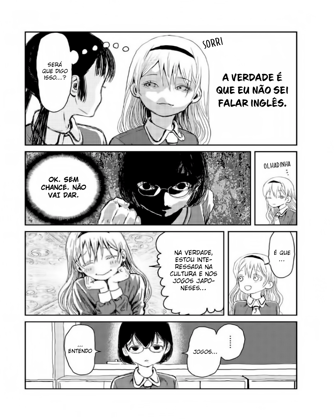 Asobi Asobase Troca Equivalente 第17页
