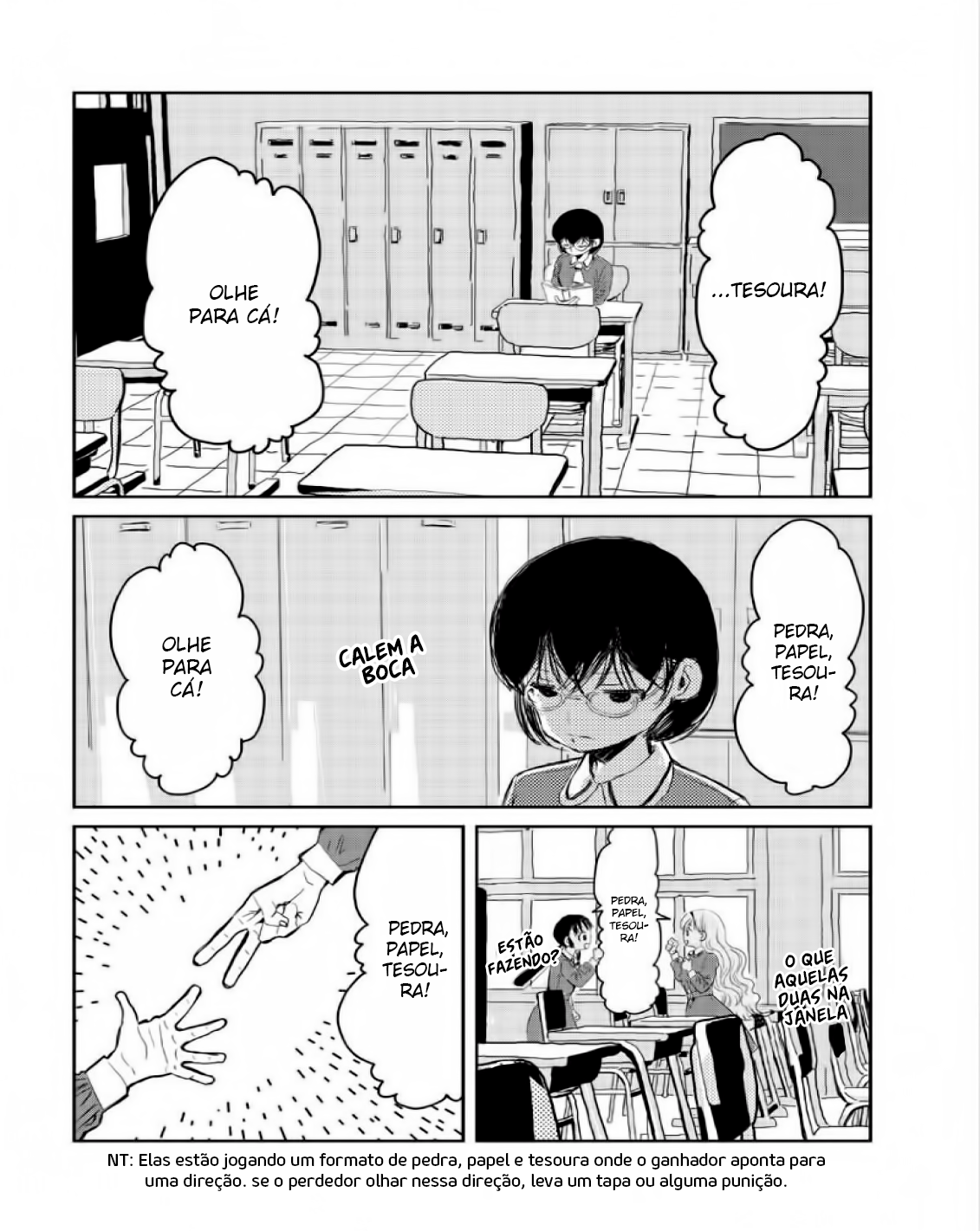 Asobi Asobase Troca Equivalente 第7页