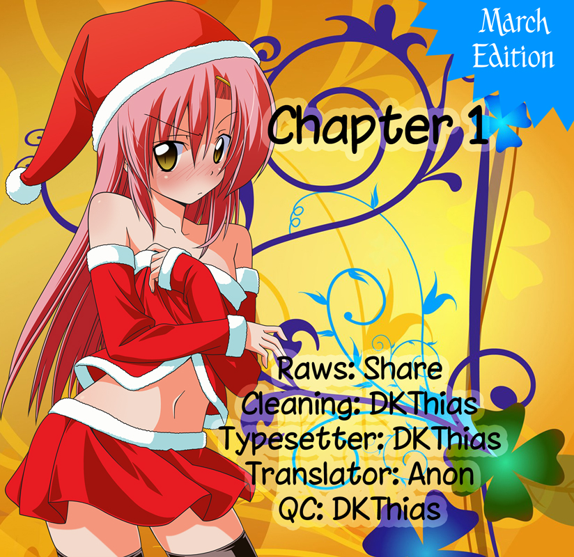 Cyclops Shoujo Saipu~ 第6页