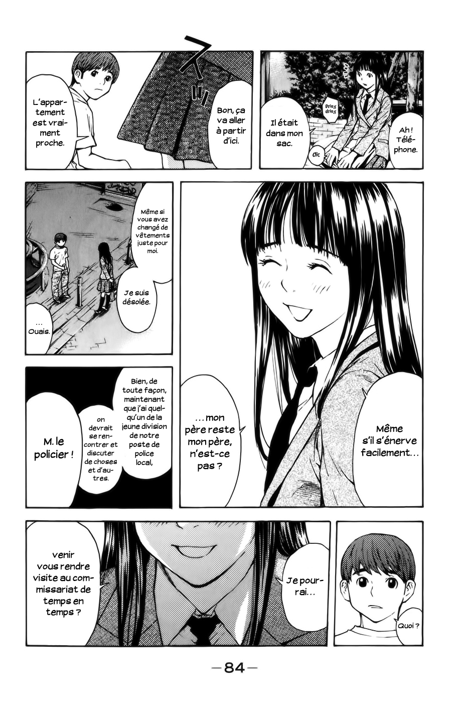 Shibatora Mon secret 第12页