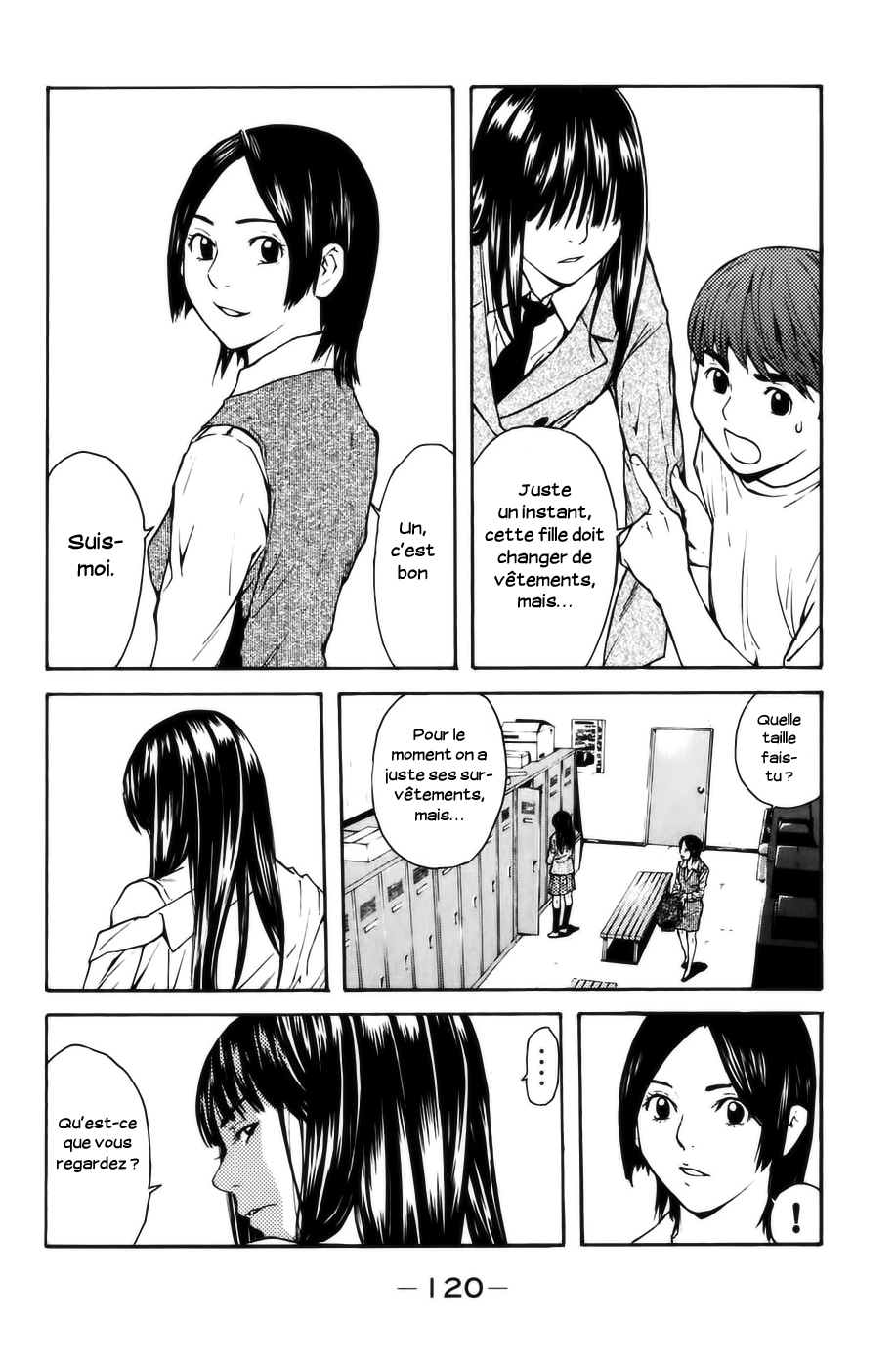 Shibatora Mon secret 第45页