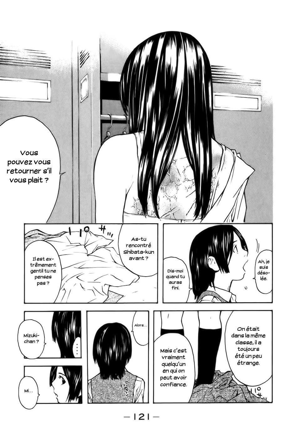 Shibatora Mon secret 第46页