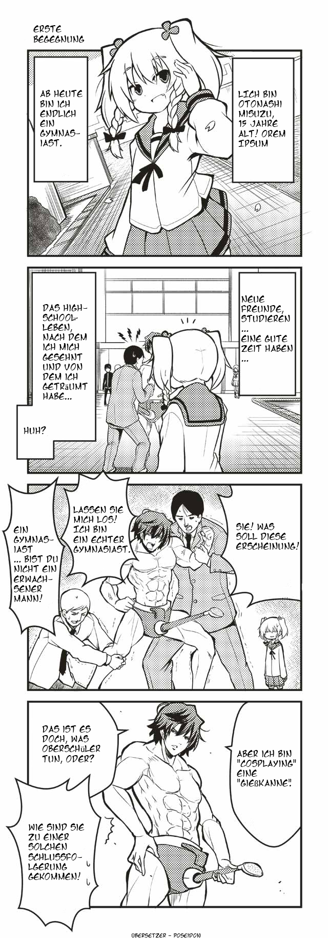 Tomodachi o Tsukurou. 第4页