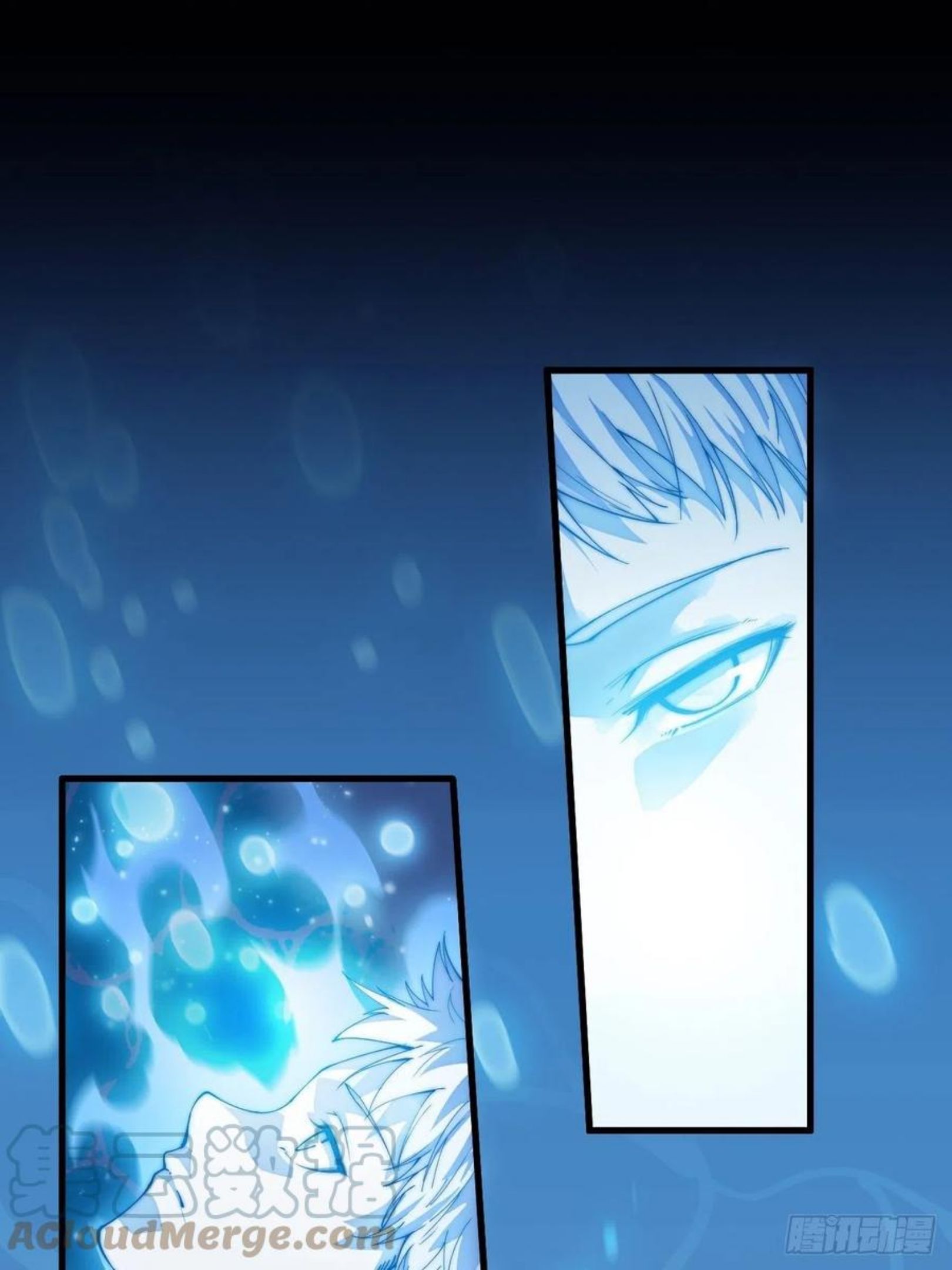 I'm Really Not the Child of Luck 第6页