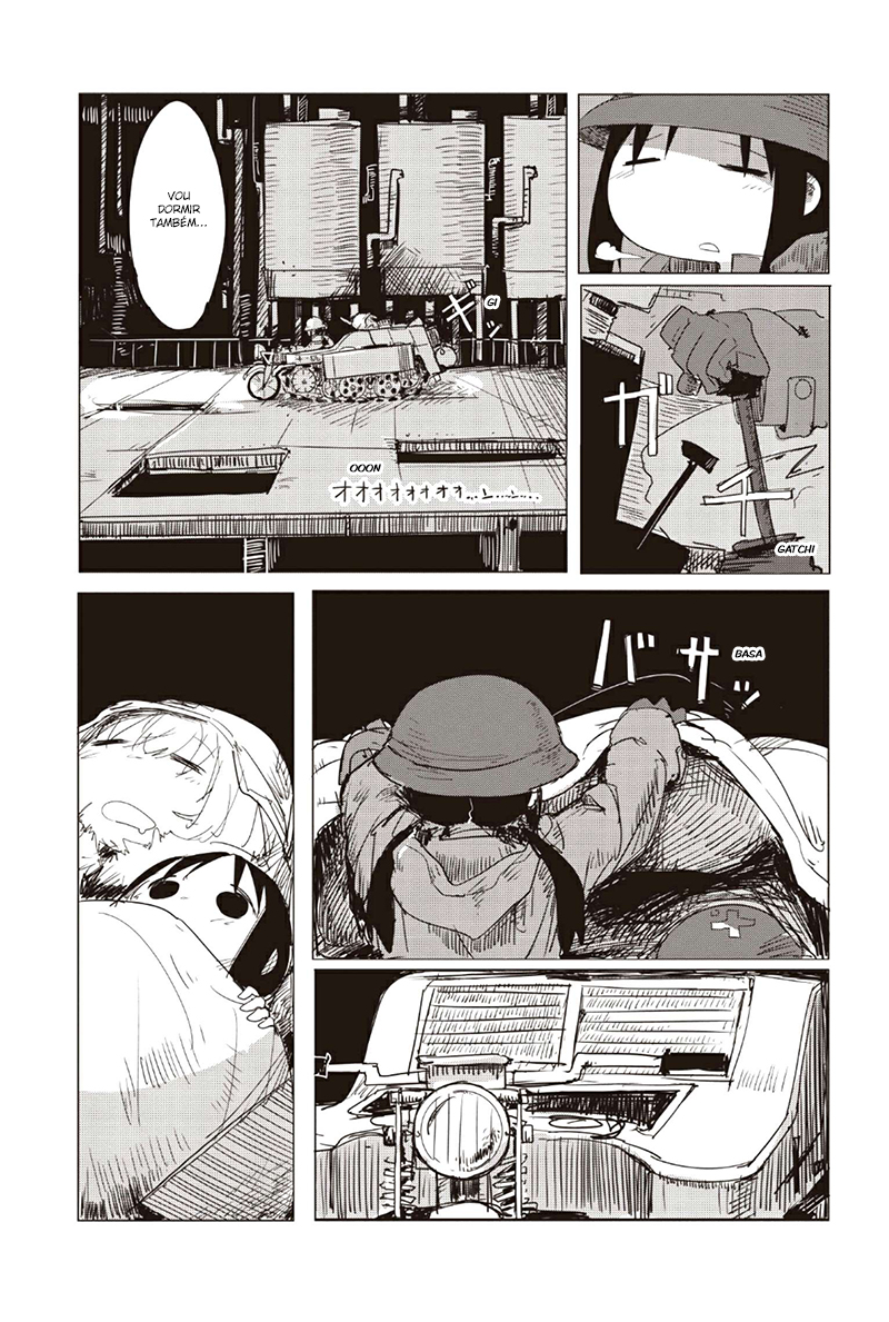 Girls' Last Tour Vol. 1 Ch. 1 第11页