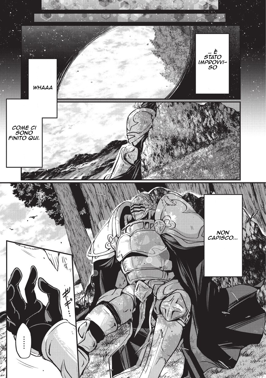 Gaikotsu Kishi-sama, Tadaima Isekai e Odekake-chuu Vol. 1 Ch. 1 第5页