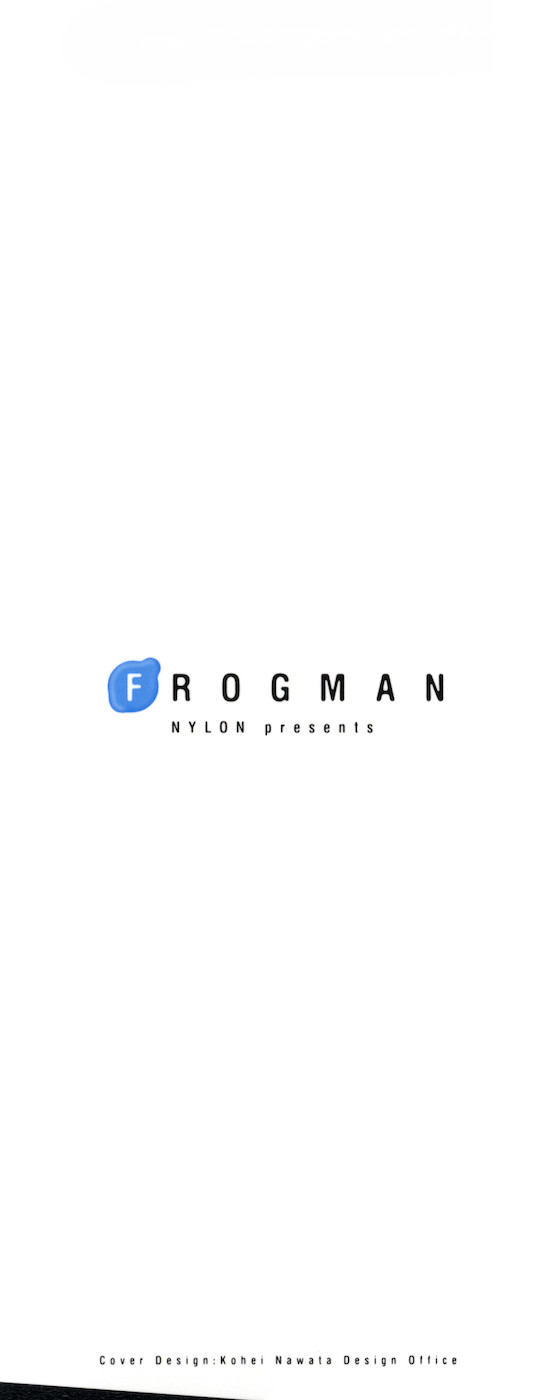 Frogman Agora no time de natação 第2页