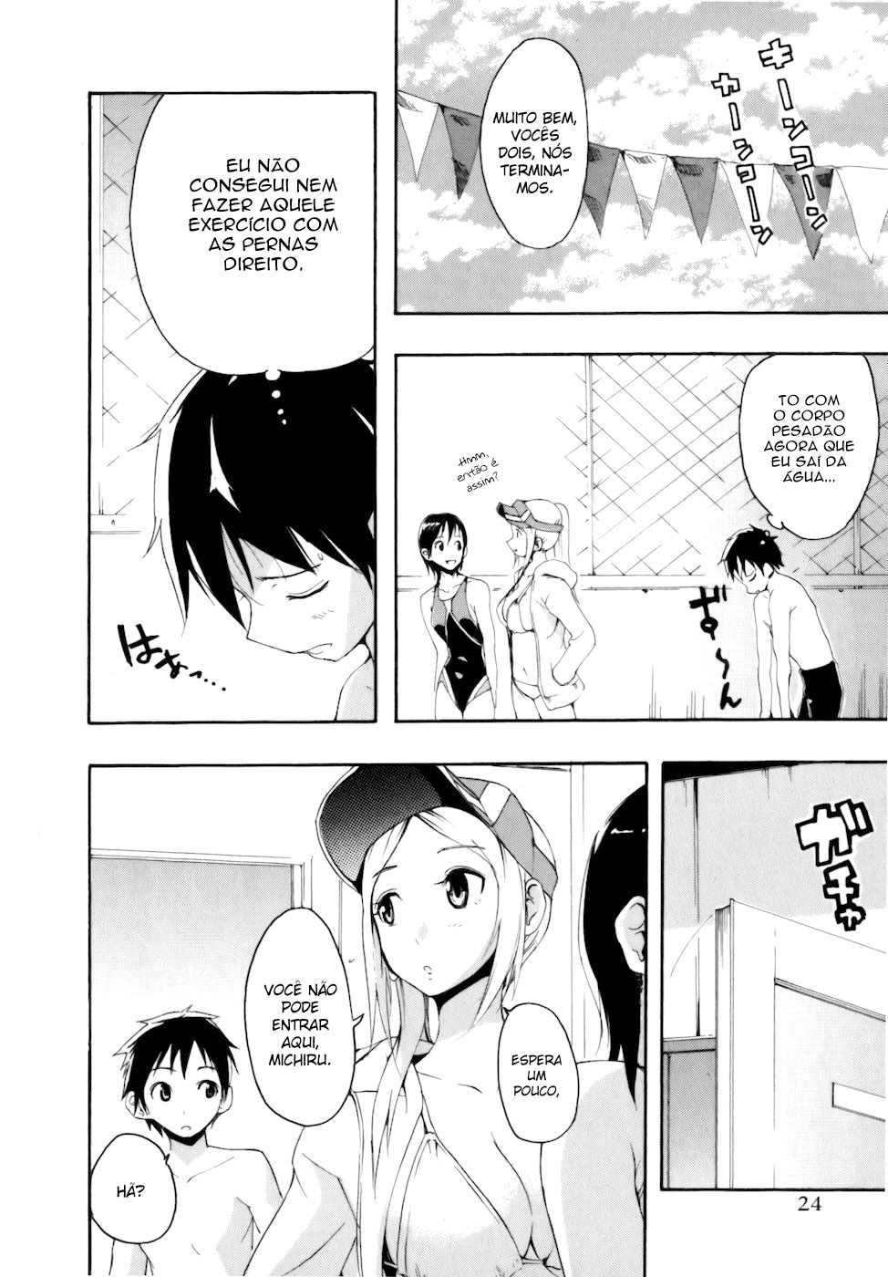 Frogman Agora no time de natação 第26页