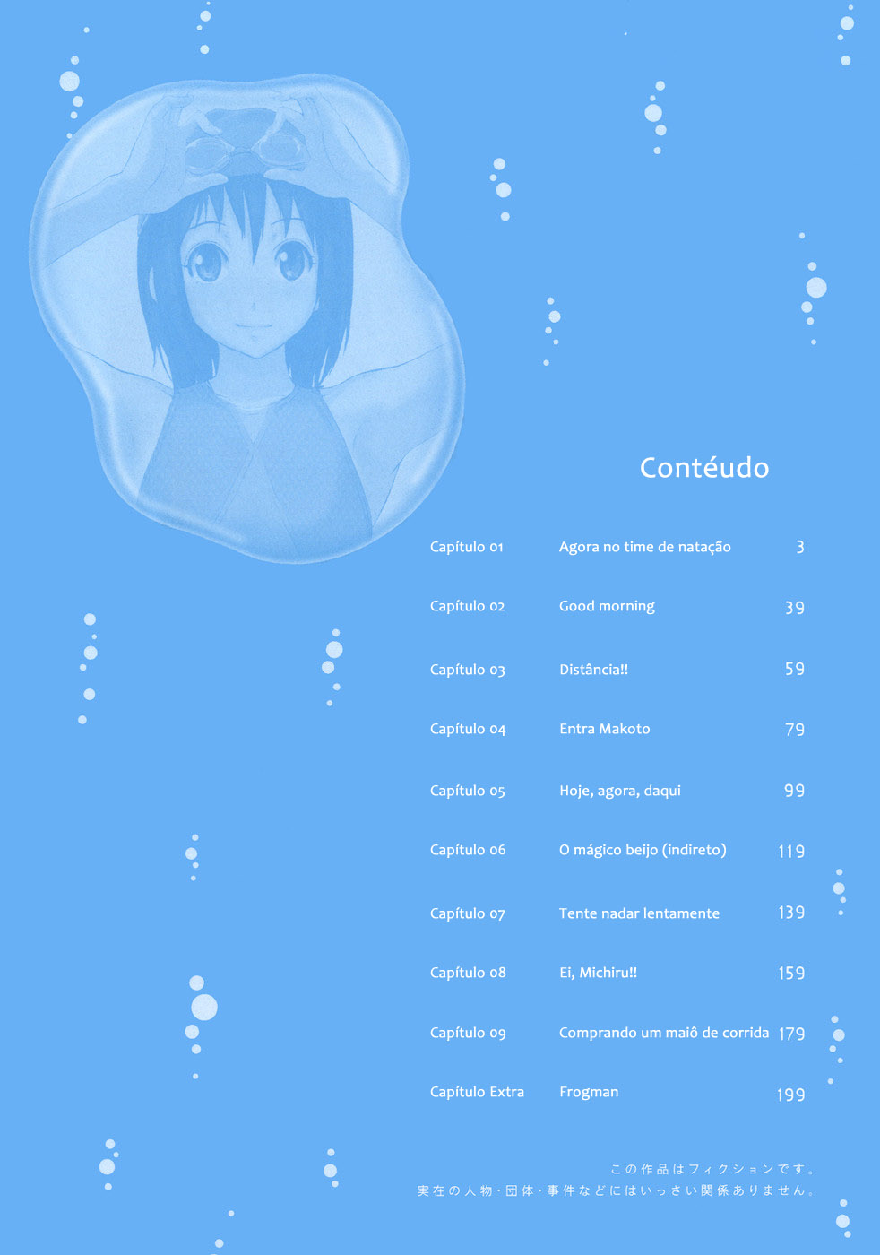 Frogman Agora no time de natação 第5页