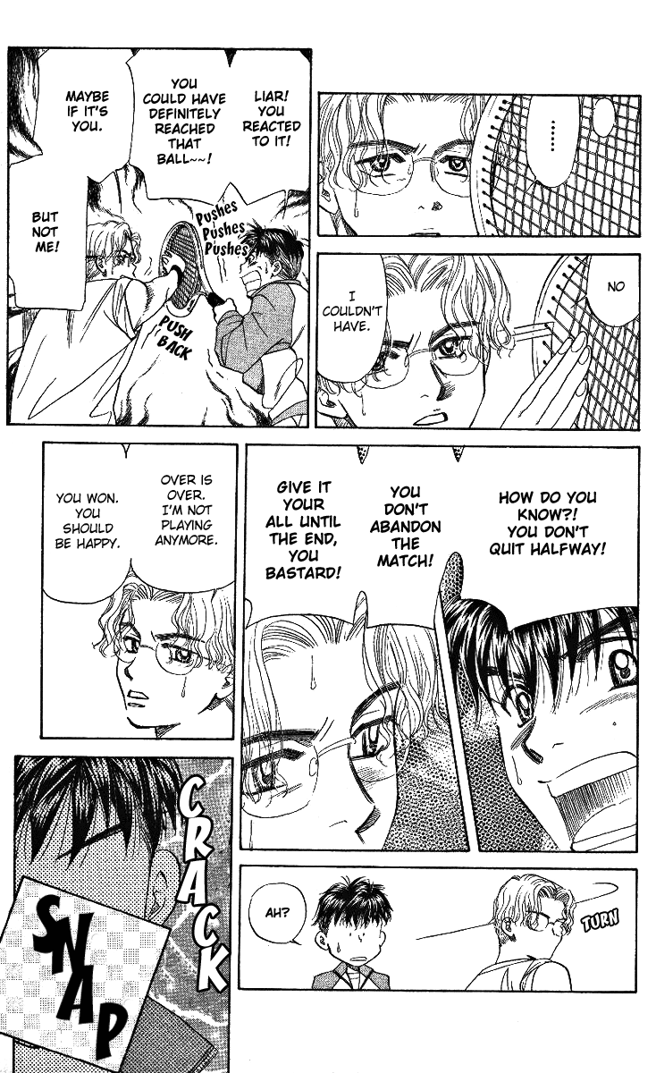 Shanimuni Go Who is the Partner? 第5页