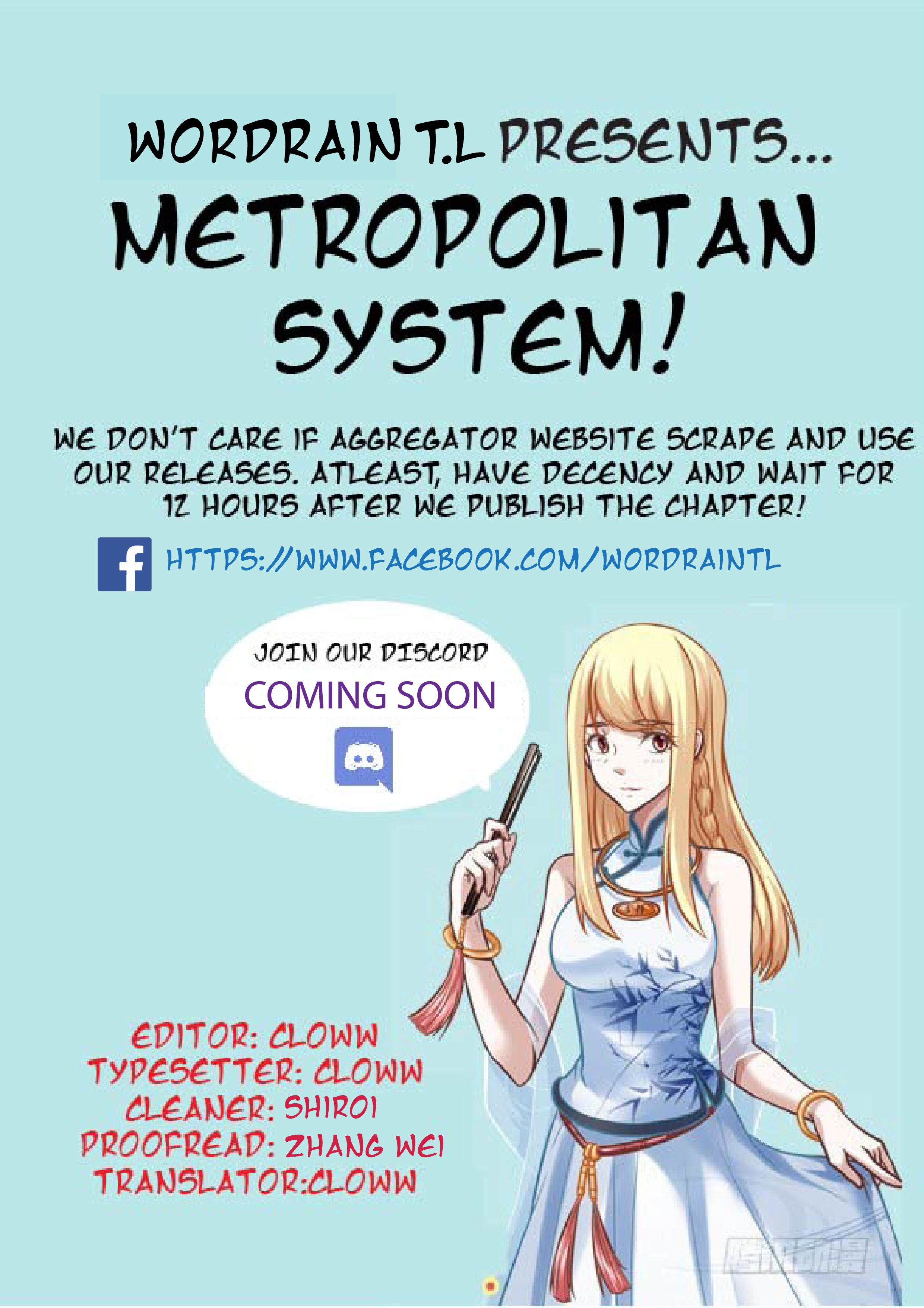 Metropolitan System Metropolitan System Chapter 1 第2页