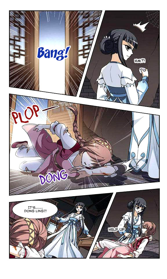 Phoenix Against the World Ch. 2 第23页