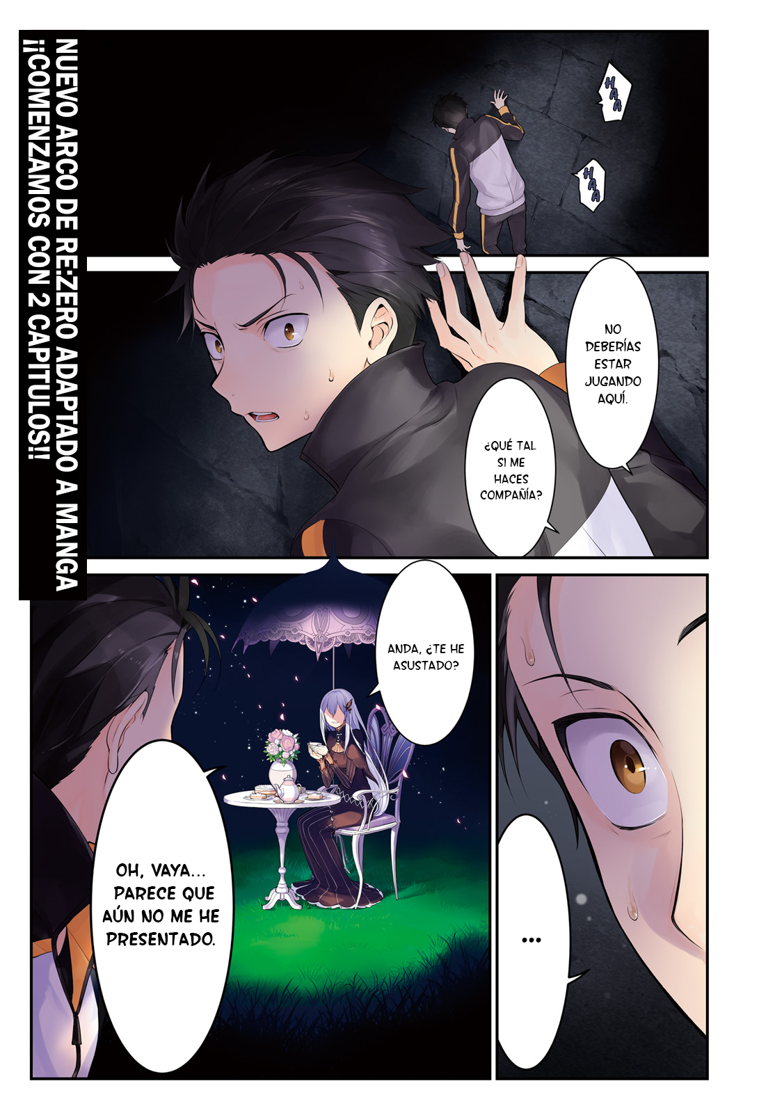 Re:Zero kara Hajimeru Isekai Seikatsu: Dai 4-shou—Seiiki to Gouyoku no Majo 第1页