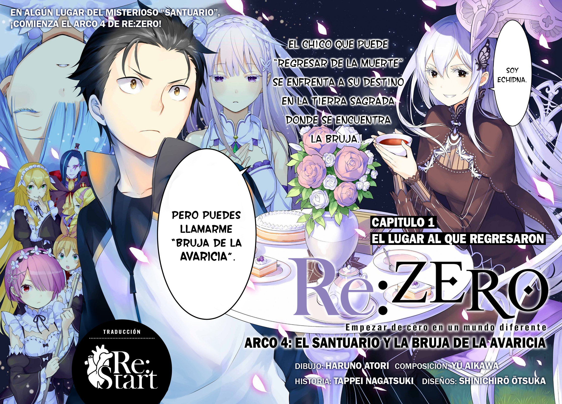 Re:Zero kara Hajimeru Isekai Seikatsu: Dai 4-shou—Seiiki to Gouyoku no Majo 第2页