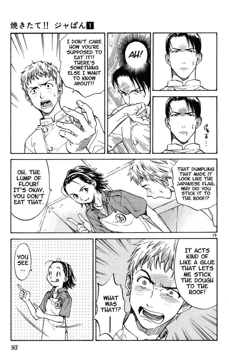 Yakitate!! Japan Curry is House 第14页