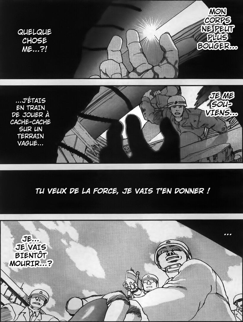 ARMS La rencontre 第3页