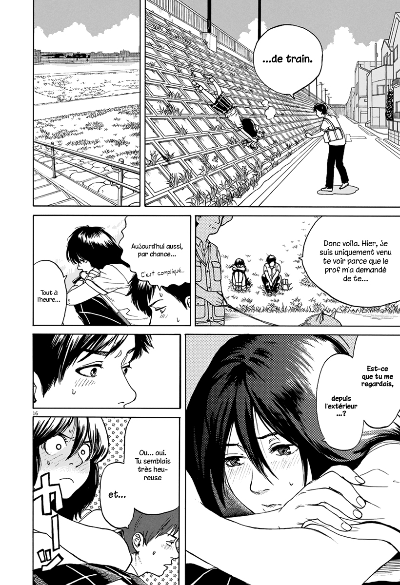 Slow Motion wo Mou Ichido Une histoire de détective 第17页