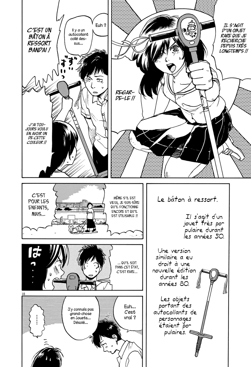 Slow Motion wo Mou Ichido Une histoire de détective 第19页