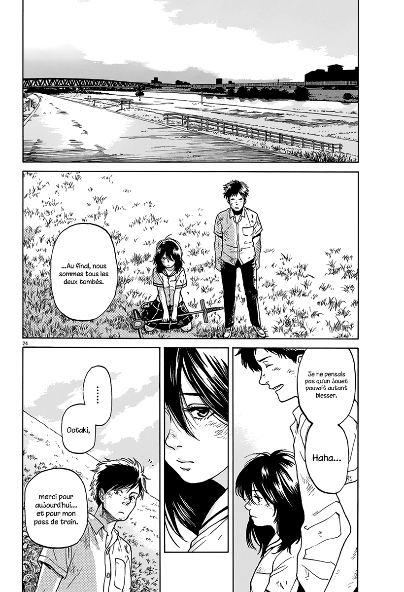 Slow Motion wo Mou Ichido Une histoire de détective 第24页
