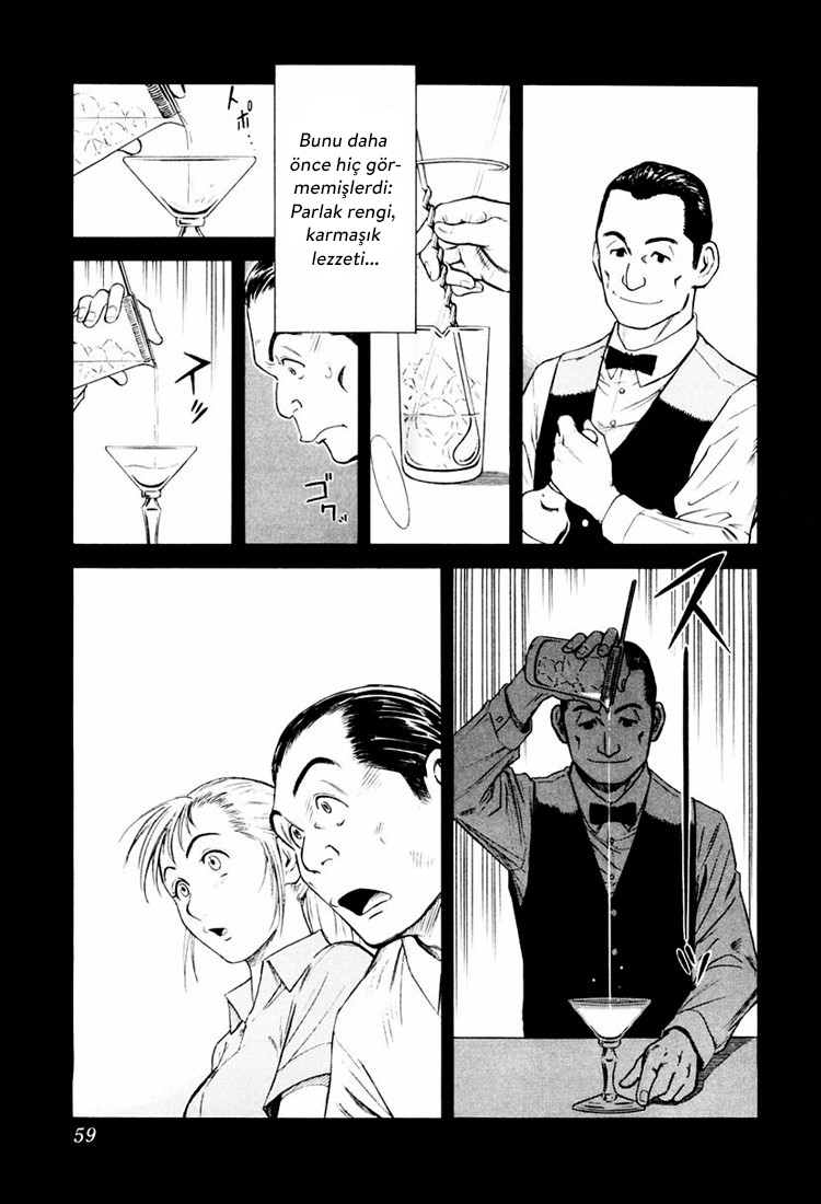 Bartender Vol. 1 Ch. 2 第22页