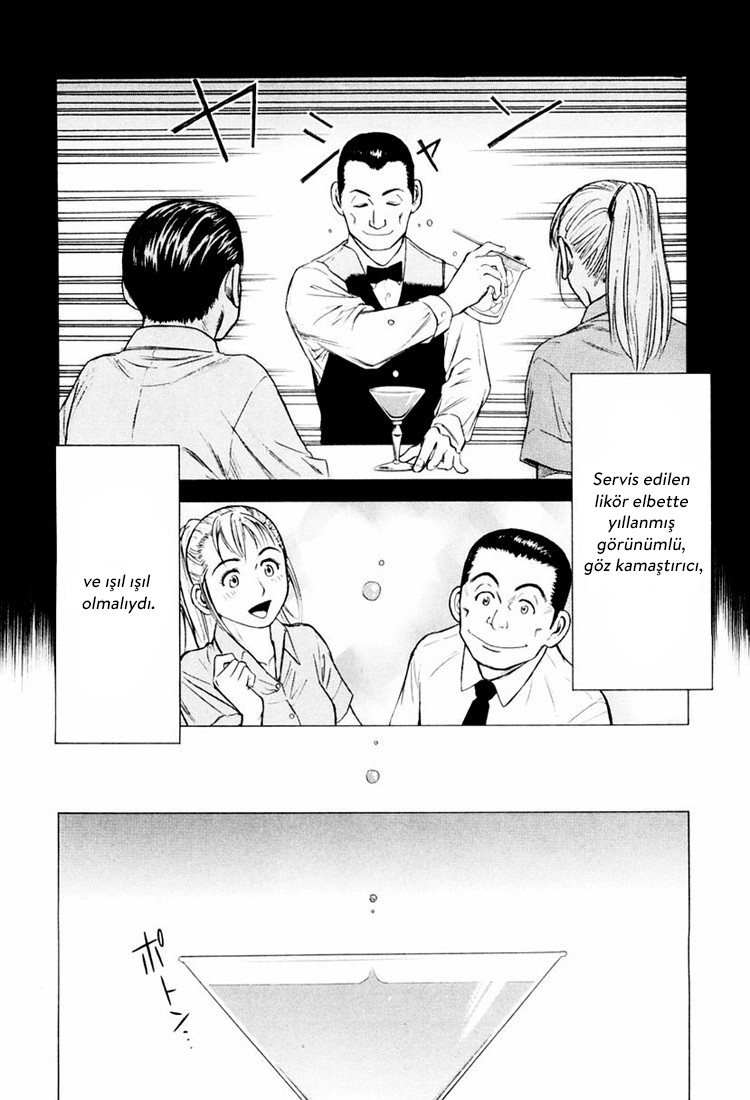 Bartender Vol. 1 Ch. 2 第23页