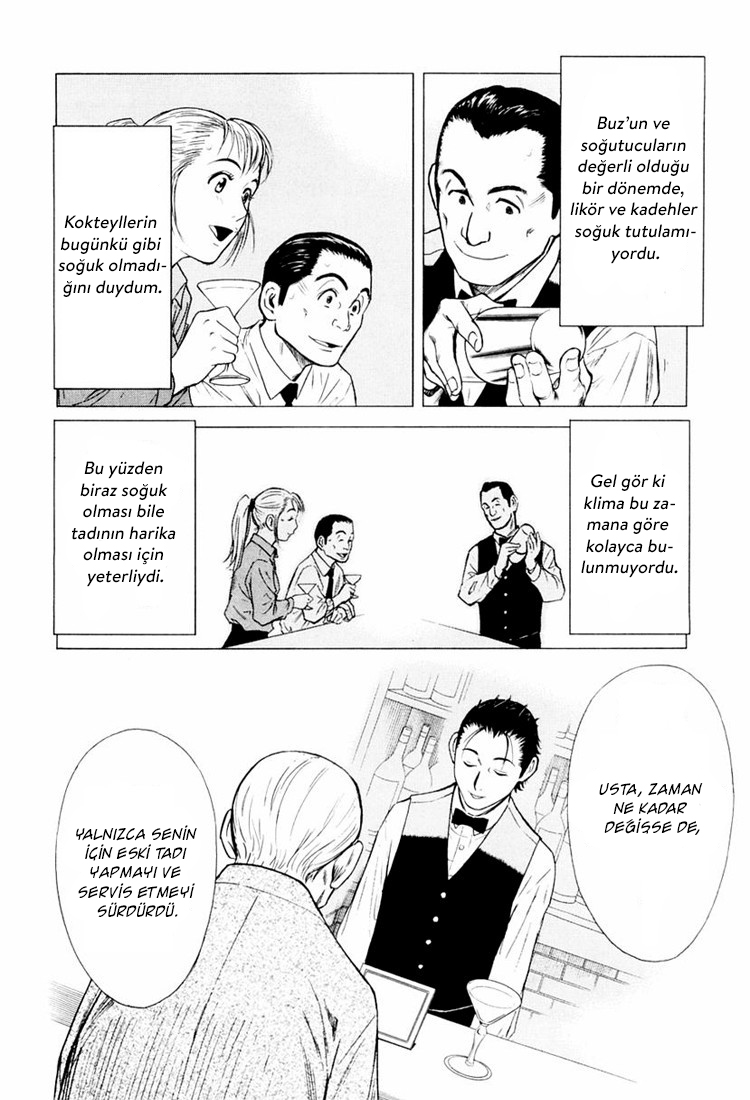 Bartender Vol. 1 Ch. 2 第27页